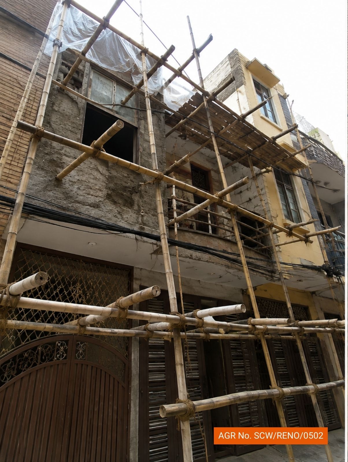 SCW Before Renovation